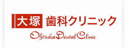 サイトマップ｜群馬県桐生市にある歯科医院(デンタルクリニック)。